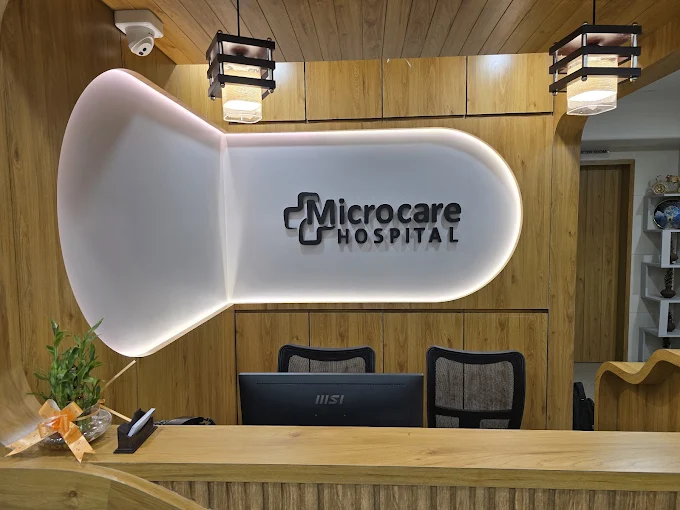 Reception Area